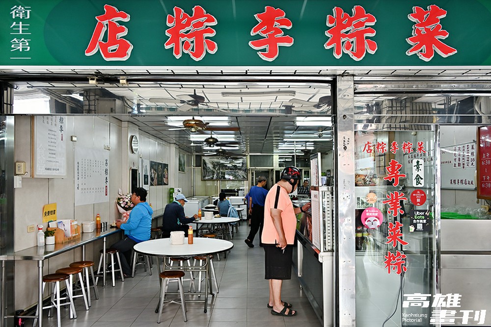 從創辦人李神助1946年開始挑擔沿街叫賣，菜粽李名號流傳超過一甲子歲月。(攝影/Carter)