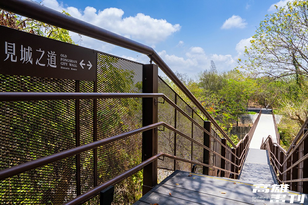 770公尺長的步道以見城館為起點，沿舊城牆往北穿越勝利路，銜接大小龜山既有步道後，再延伸至北門。(攝影/黃敬文)