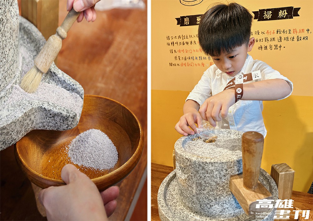 轉動石臼研磨三種穀物，加上基底米漿粉，體驗製作專屬隨身沖泡包，無論大人小孩都樂在其中。(右圖：攝影/Carter；左圖：圖片提供/紅頂穀創穀物文創樂園)