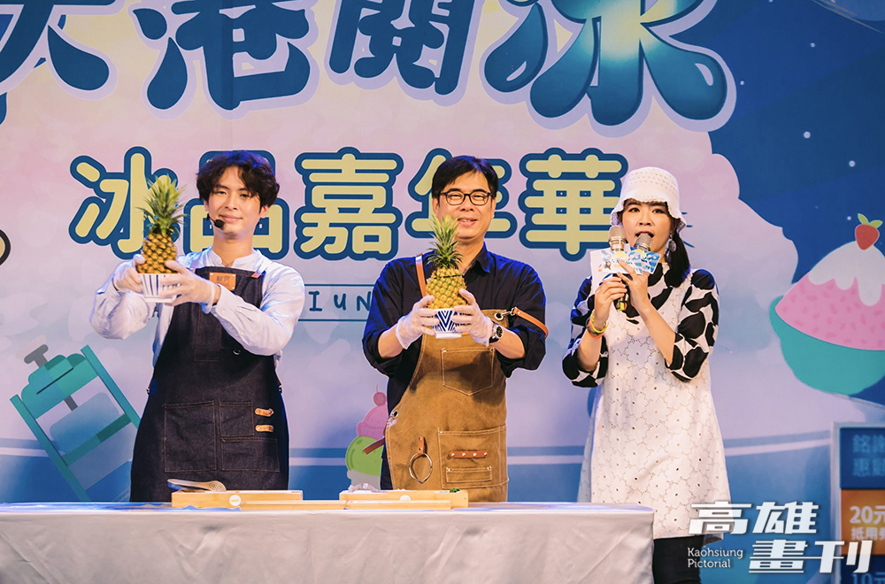 陳其邁市長親臨活動現場與民眾同樂，青春勁舞表演將活動現場氣氛帶到最高點。(圖片提供/高市府新聞局)