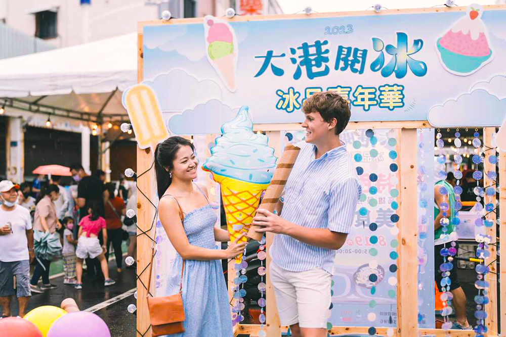 (圖片提供/高市府觀光局)