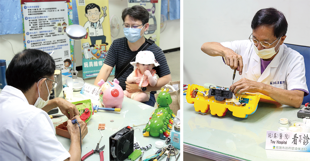 Photos by Carter/Photos courtesy of Dad Su\'s Toy Hospital