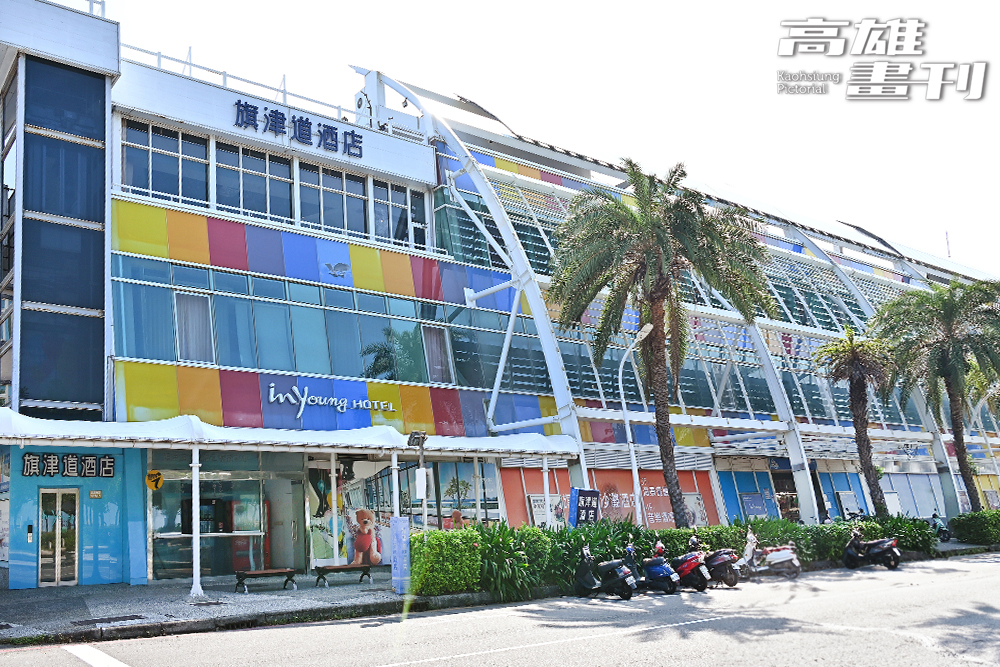 擁有太陽能光電綠建築且獲得「國家卓越建設獎」金質獎的旗津道沙灘酒店，是旗津耀眼新地標。(攝影/Carter)