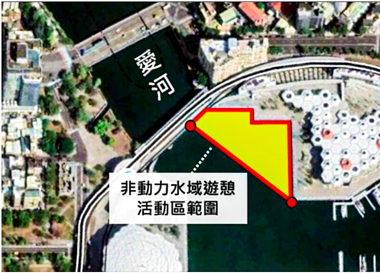 愛河灣及第三船渠水域遊憩活動範圍。(圖片提供/高雄市政府海洋局)