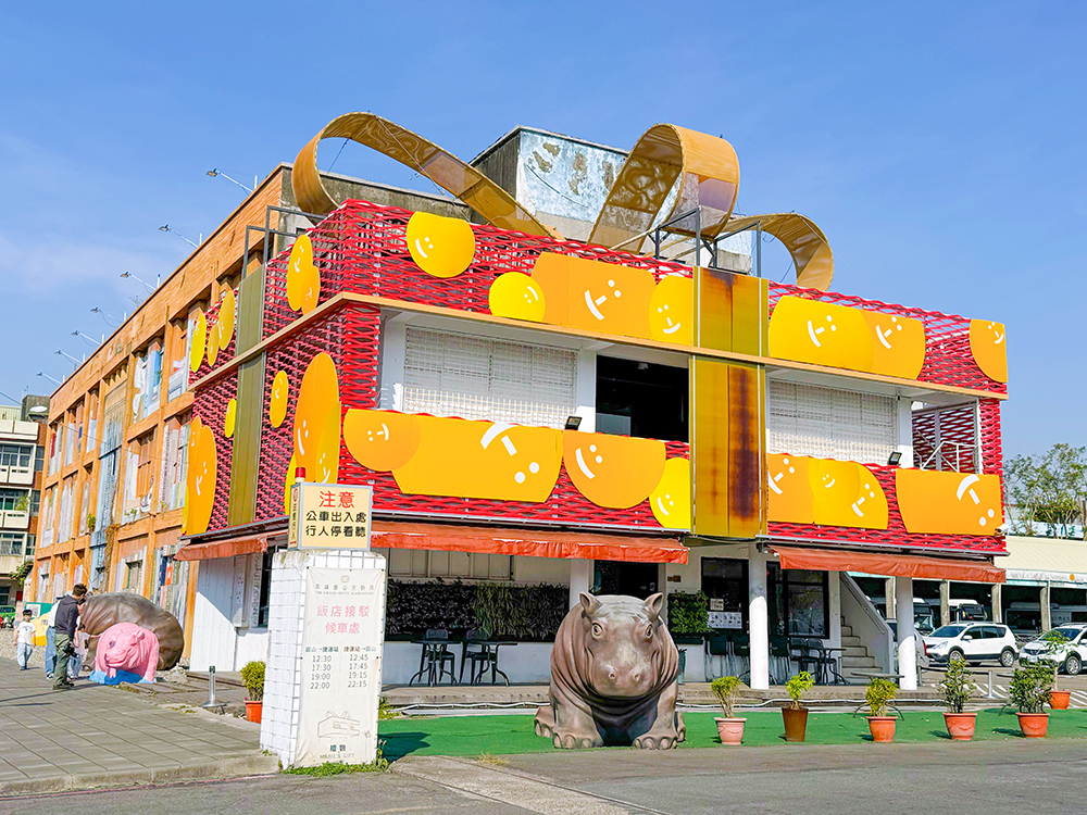 禮物藝術餐廳也可發現黃色角落。(圖片提供/高雄市政府觀光局)