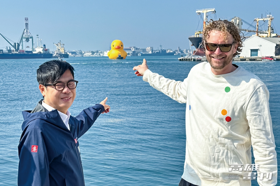 Photo courtesy of Kaohsiung City Government
