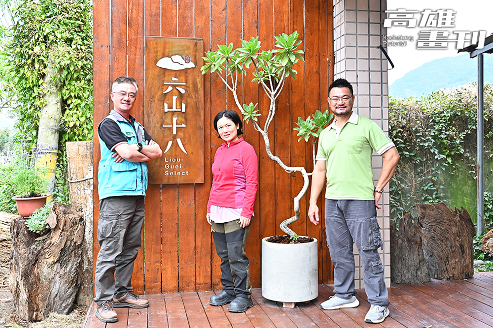 除了十八羅漢山自然保護區解說服務站，十八羅漢山自然人文協會也成立「六山十八」文創品牌據點作為在地共好平台，該據點同時也作為環境教育場域。(攝影/Carter)