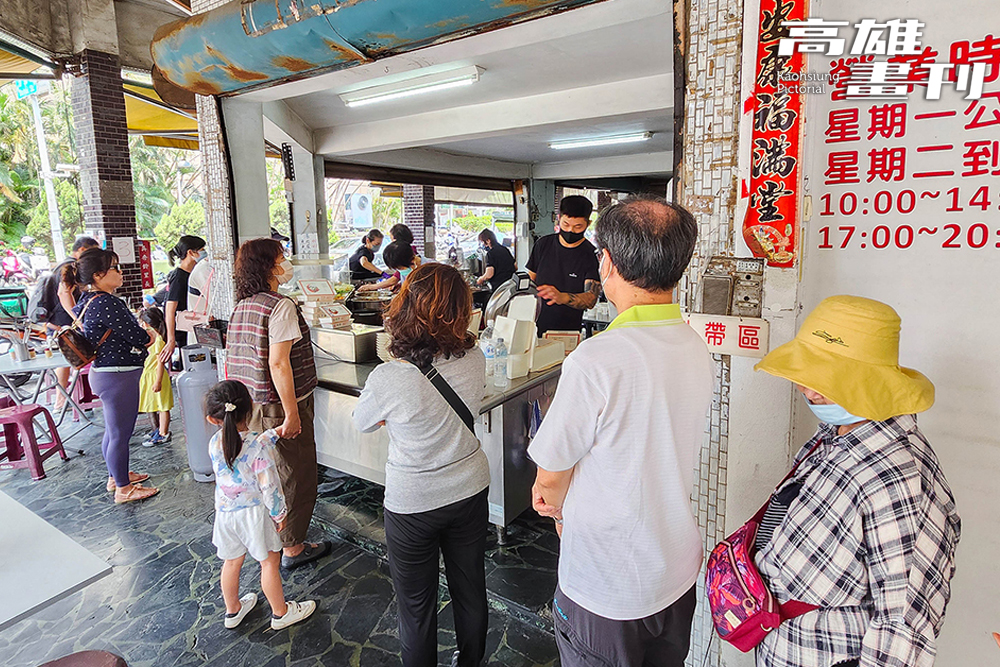 錦田肉燥飯創業至今40年，吸引不少熟客每日光顧，店面人潮總是絡繹不絕。(攝影/李瑰嫻)