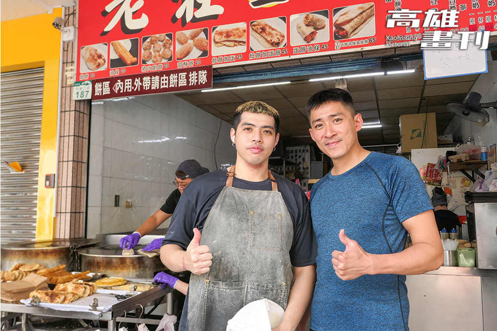 第二代與第三代接手店務，繼續傳承現點現做真材實料的道地滋味。(攝影/李瑰嫻)