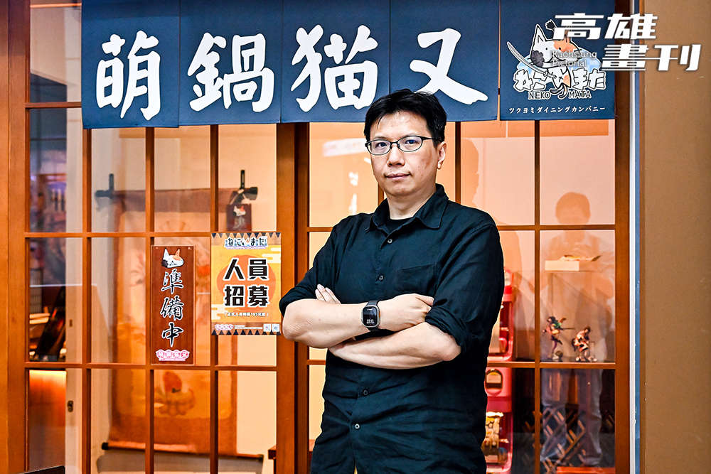 月讀女僕咖啡廳創辦人鄭傑中。(攝影/Cartar)