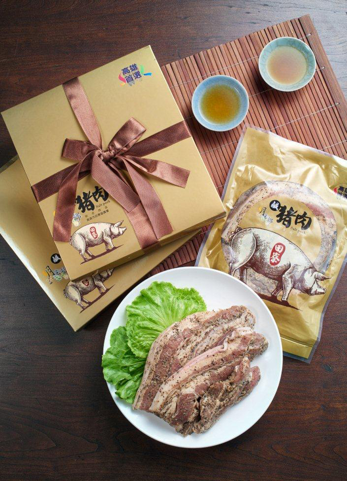 田寮區農會推出的月之鄉鹹豬肉。