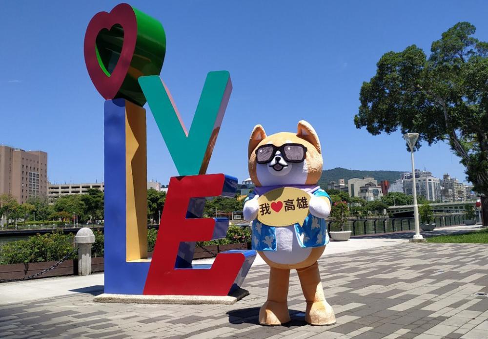 聽說只要對著愛河許願，就能找到「來福LOVE」。