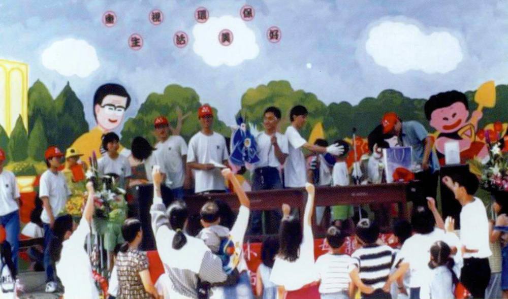 充滿趣味的環保布袋戲，獲得小朋友熱烈的迴響。
