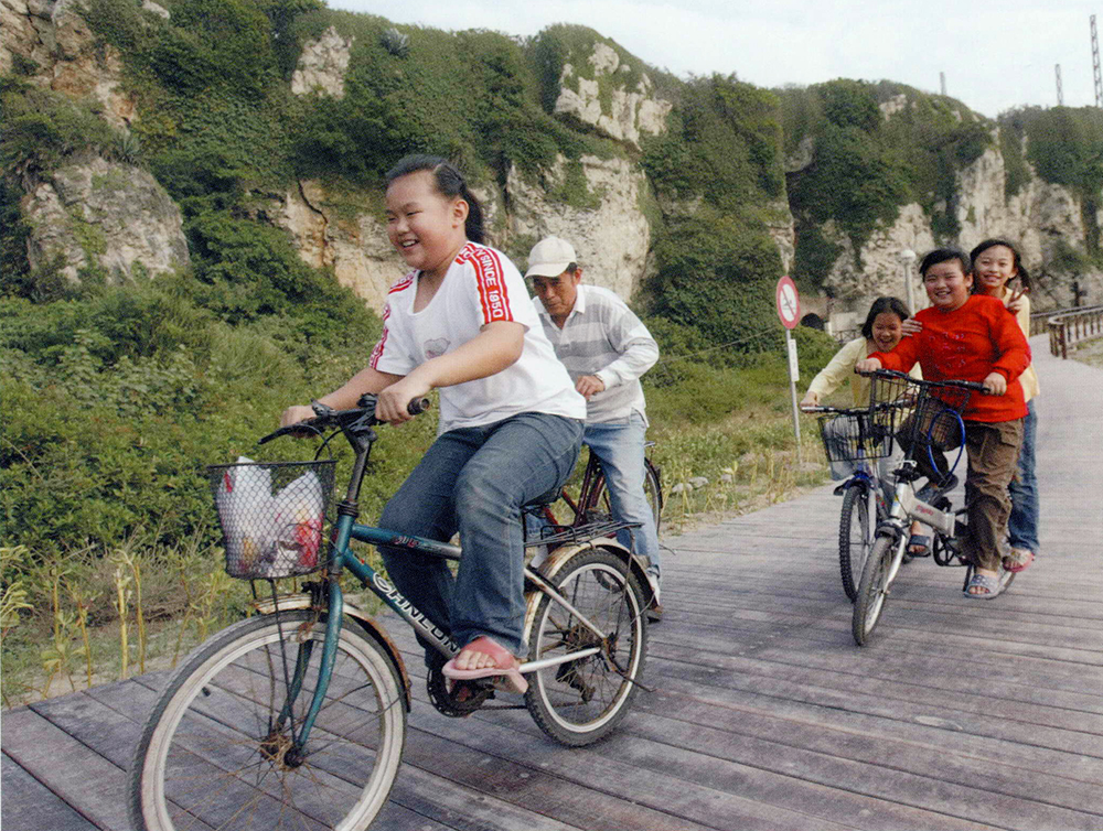 高雄綠色心臟