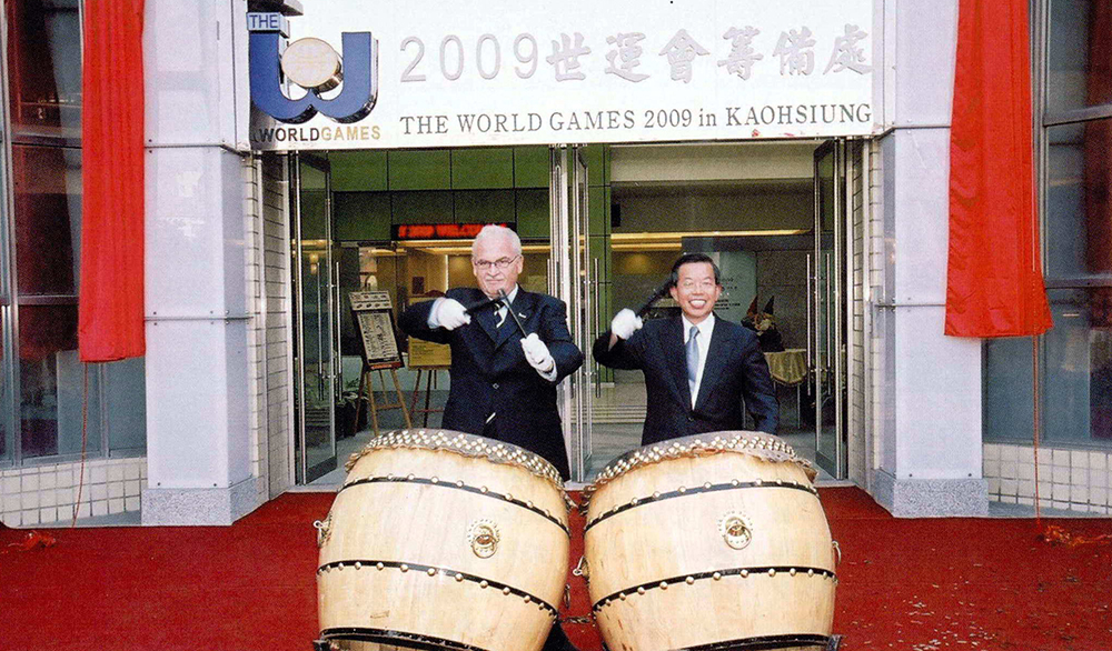 2009世運旋風 高雄登場