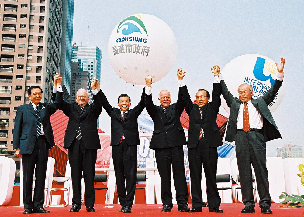 2009世運旋風 高雄登場
