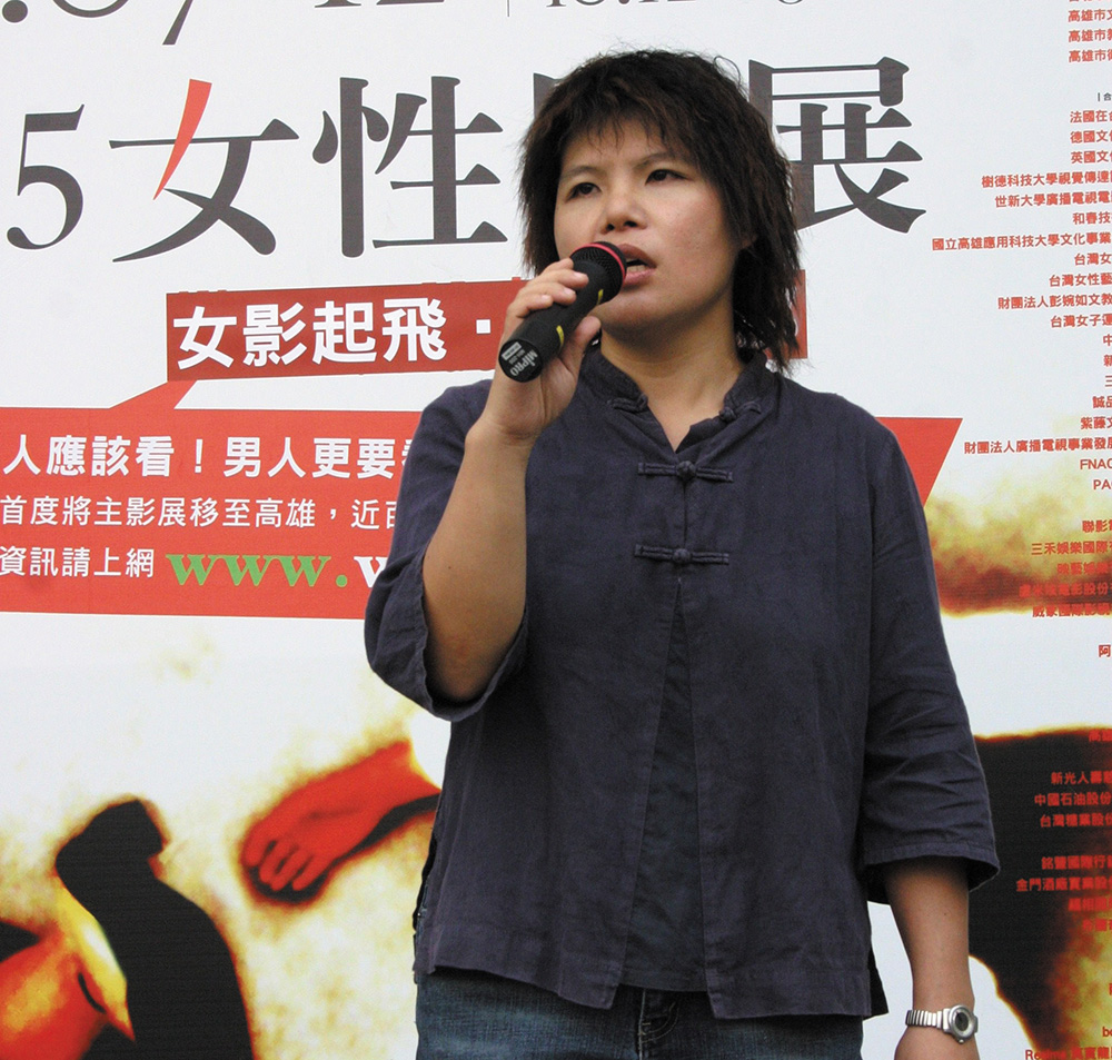 林杏鴻
