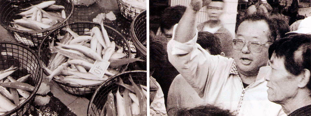 拍賣過程