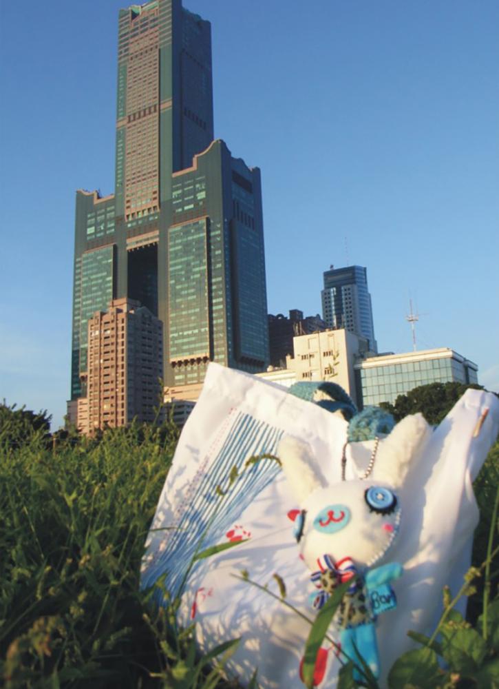 趣旅行