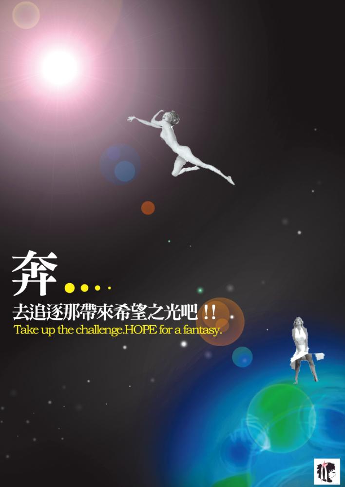 意麵娃娃