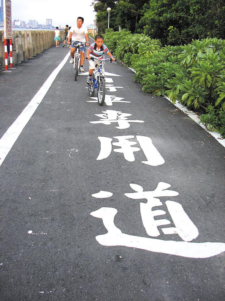 旗津環島景觀自行車道