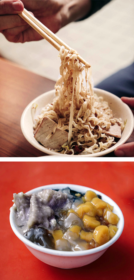 三民街美食：三民廟旁的阿萬意麵（上）、春霞正港古早味粉圓冰（下）。