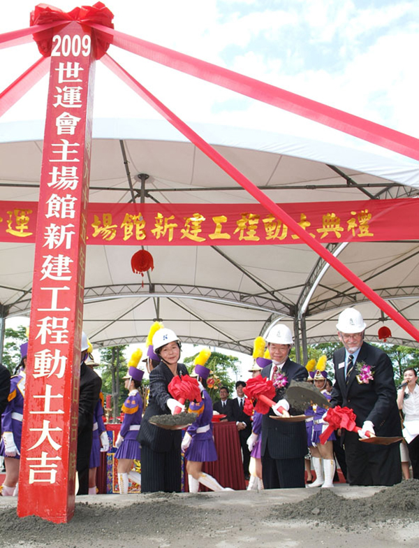 解放空間　再造城市性格