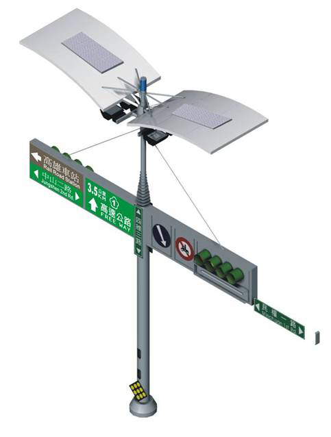 共桿路燈