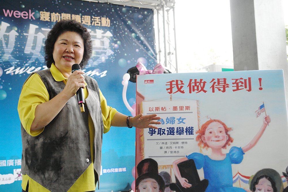婦女健康篩檢巡迴服務