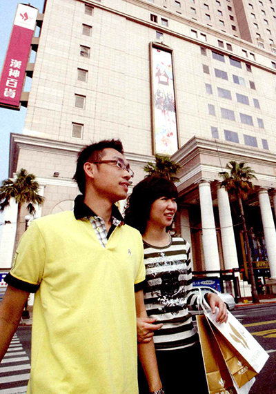五福商圈的漢神百貨（攝影 / 劉學聖）