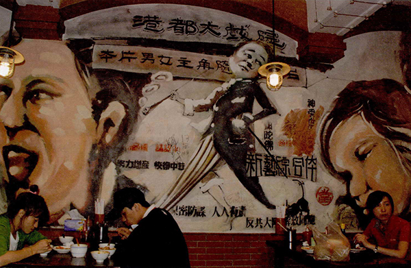 港都戲院早已不見蹤影，但附近的「郭家肉粽」卻以戲院作為壁畫素材。( 圖/ 郭文君攝)