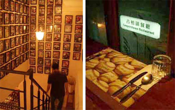 樓梯間掛滿棒球雜誌，顯見店主人的蒐藏實力深厚。(左圖/樺航攝) 古柏鎮裡，猶如美國棒球酒吧般的氣氛。(右圖/樺航攝)