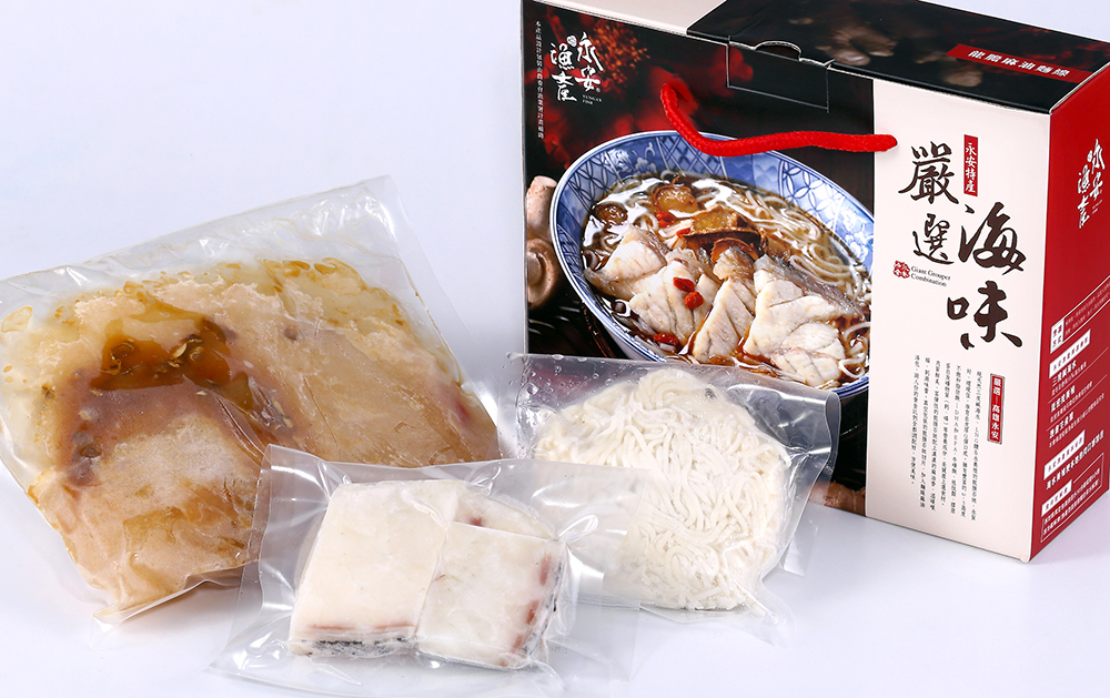 真空包裝，料理十分便利。