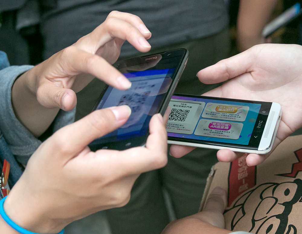 憑手遊QR Code兌換「電玩音樂趴」入場門票。
