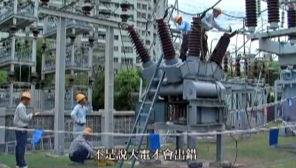 一片獲得2009勞工金像獎一般勞工關懷獎。(圖/蔡一峰提供)
