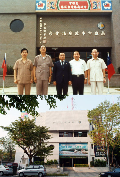 前身為市政廣播電台的高雄廣播電台，1982年開播至今已經陪伴民眾30年。（圖/高雄廣播電台提供）