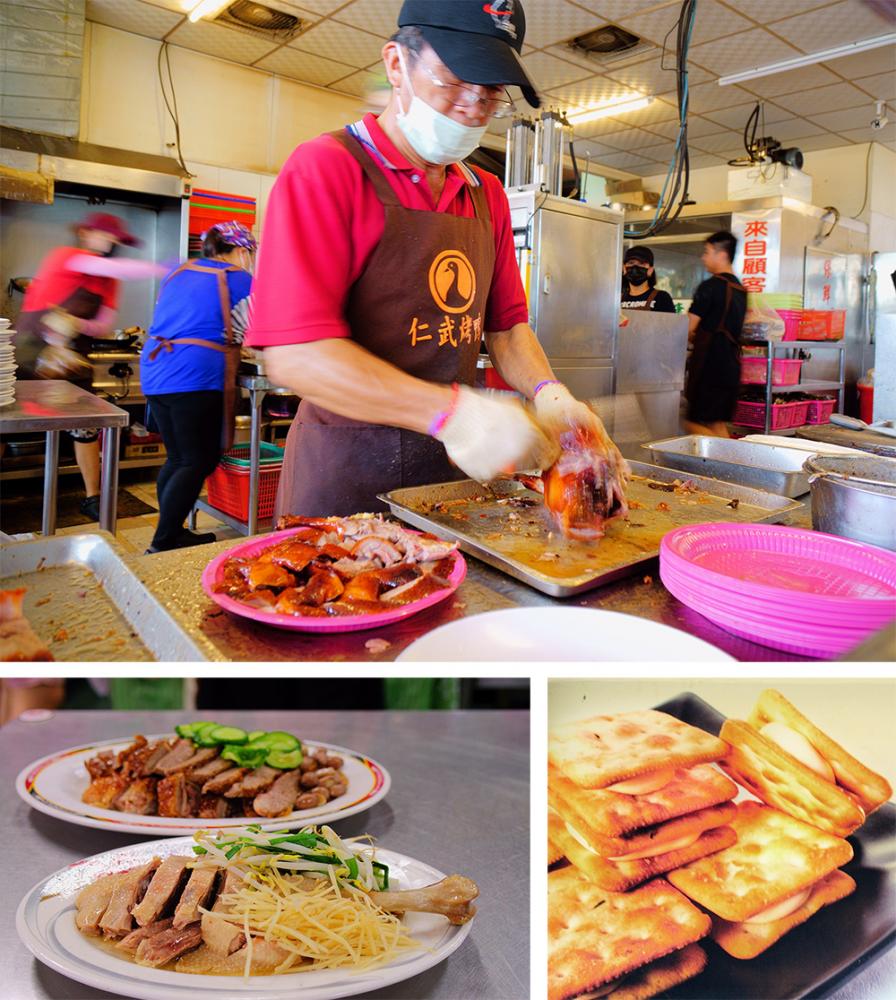 仁武美食。（攝影╱Bill Hwang）