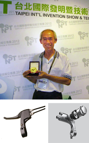 張瑞龍研發的煞車系統獲得諸多國際大獎。（圖片提供／張瑞龍）
