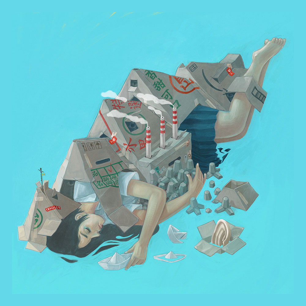 2016展覽《沒有事實只有詮釋》展出作品：〈島〉。（Croter·提供）