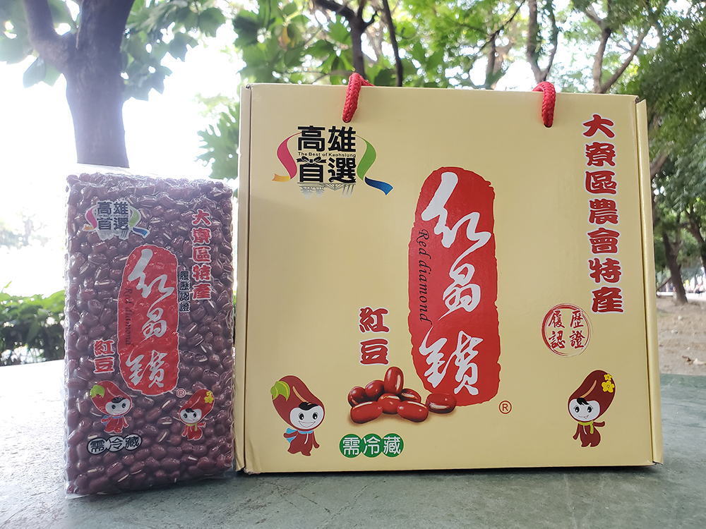 大寮區的紅豆經過生產履歷認證並外銷至他國，足見盛名。(攝影/ Moshi)
