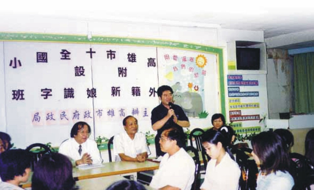 KCG OPENS CLASS FOR FOREIGN BRIDES