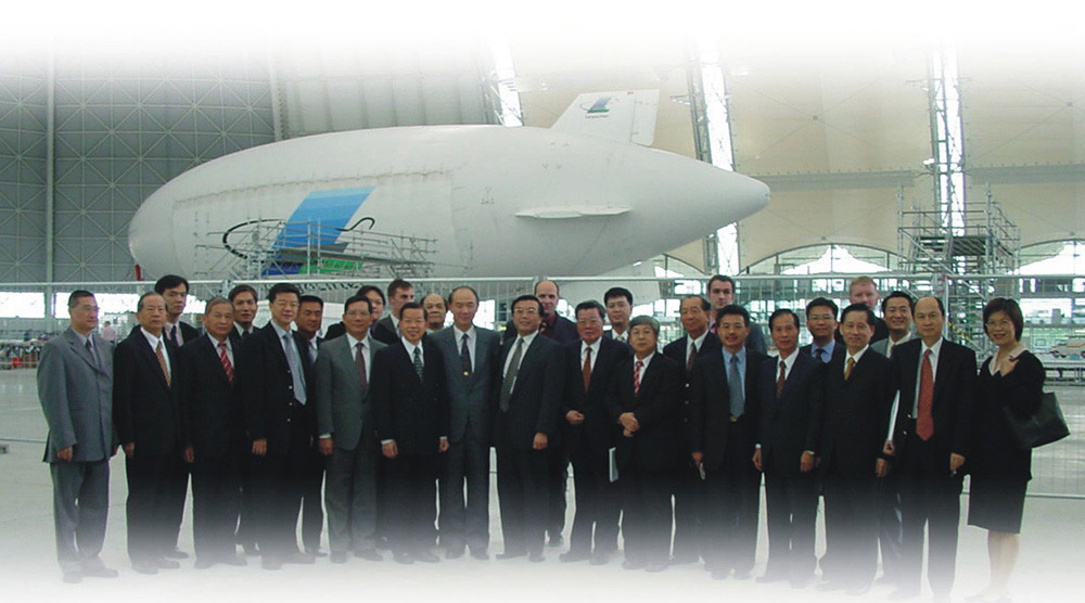 Mayor Hcieh with the group members visited CargoLifter.