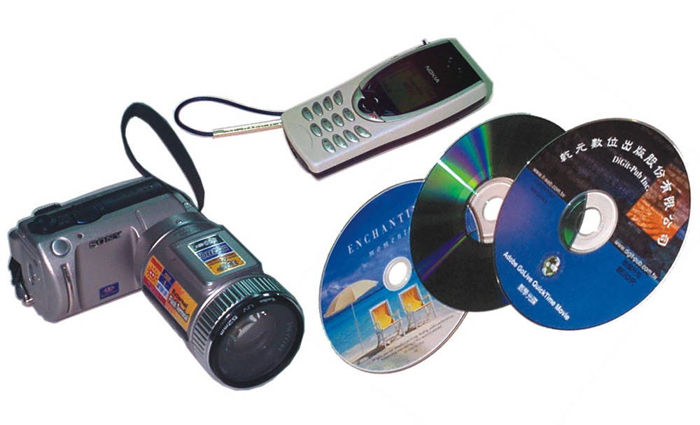 Modern Digital Gadgets