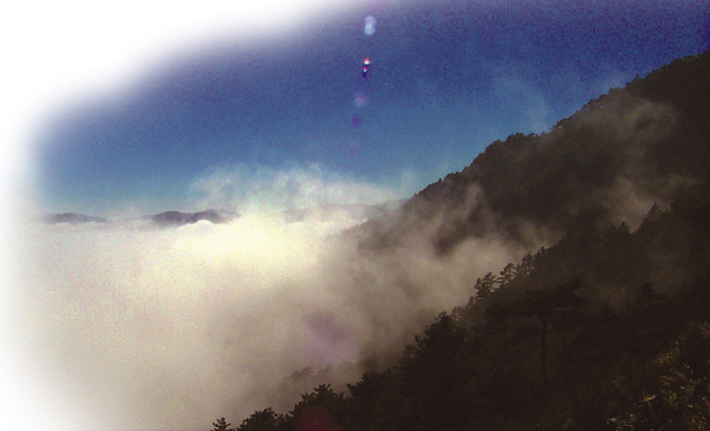 Magnificent Mountains in Taoyuan Township