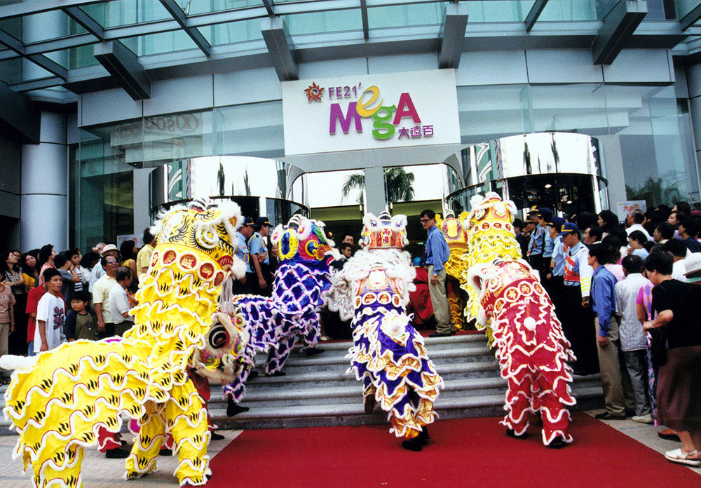 Southern Taiwan\'s largest mall in Kaohsiung