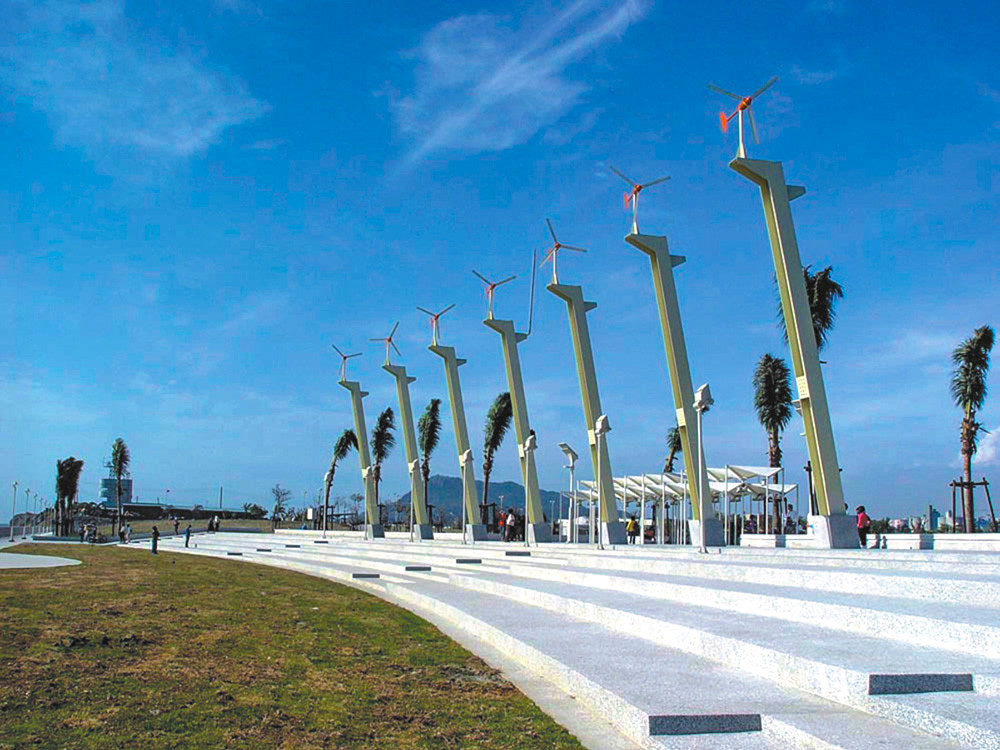 Wind Turbine Park