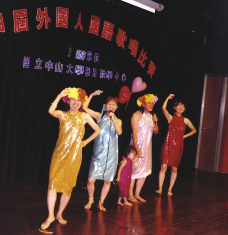 Students\' impressive performance in the karaoke competition.