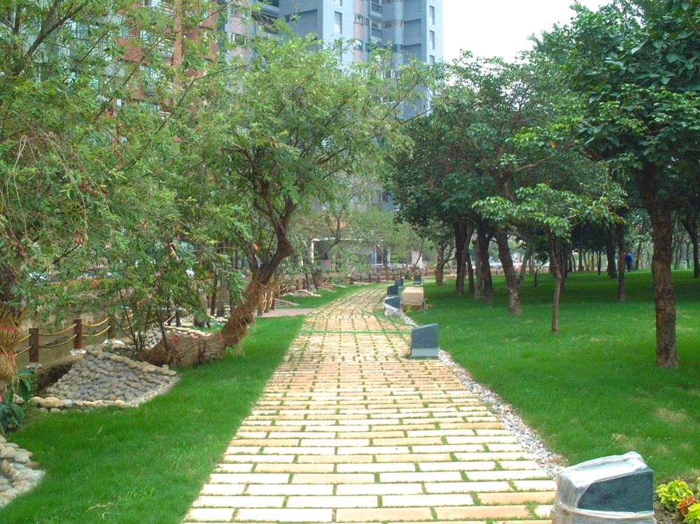 Tsoying Indigenous Botanical Garden