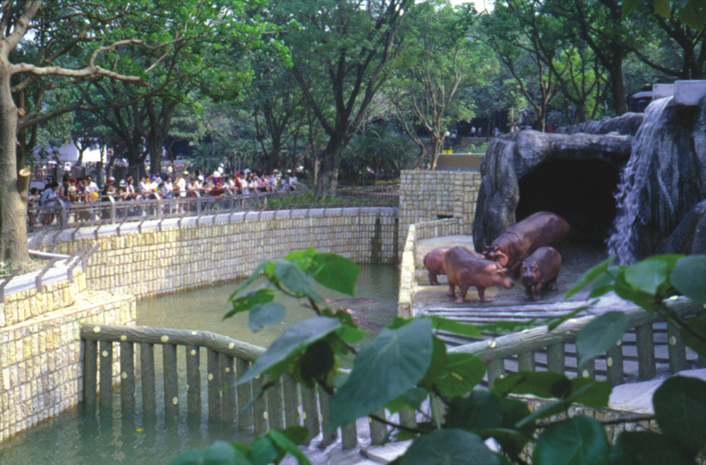 壽山動物園