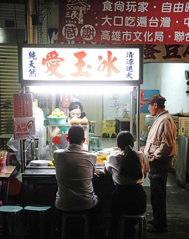 沒有店名的愛玉冰，是三民街小吃的低調老店。（攝影／曾信耀）